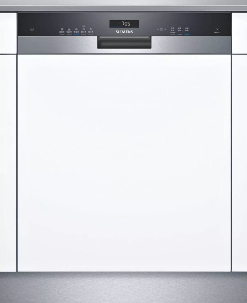 Embedded dishwasher